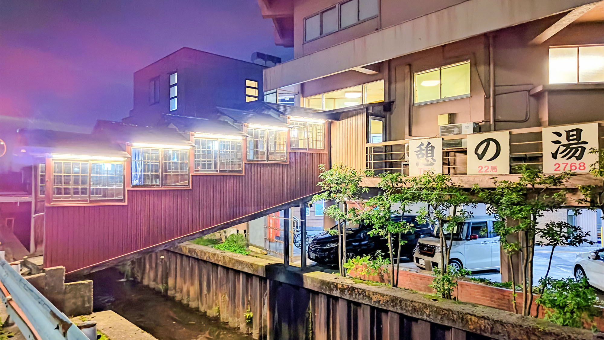 写真：楽天トラベル