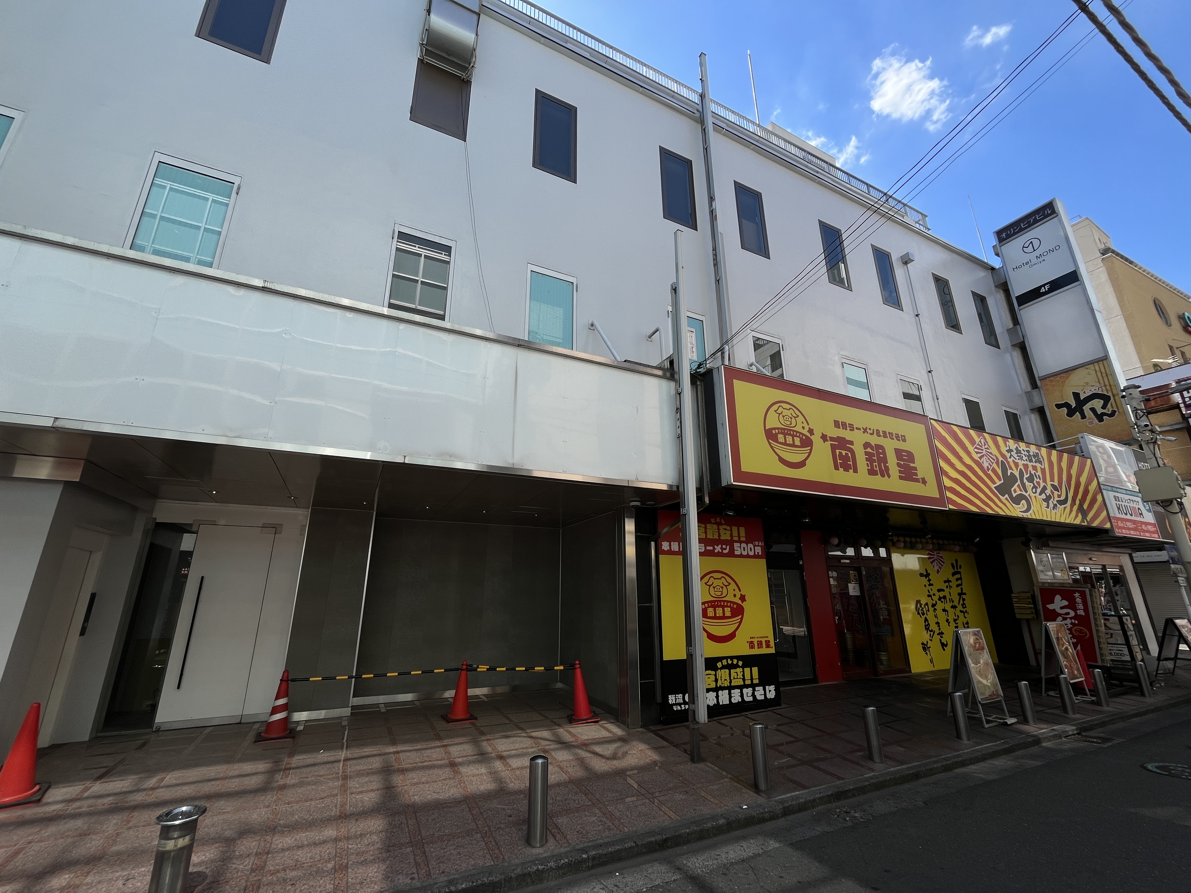 Hotel mond omiya