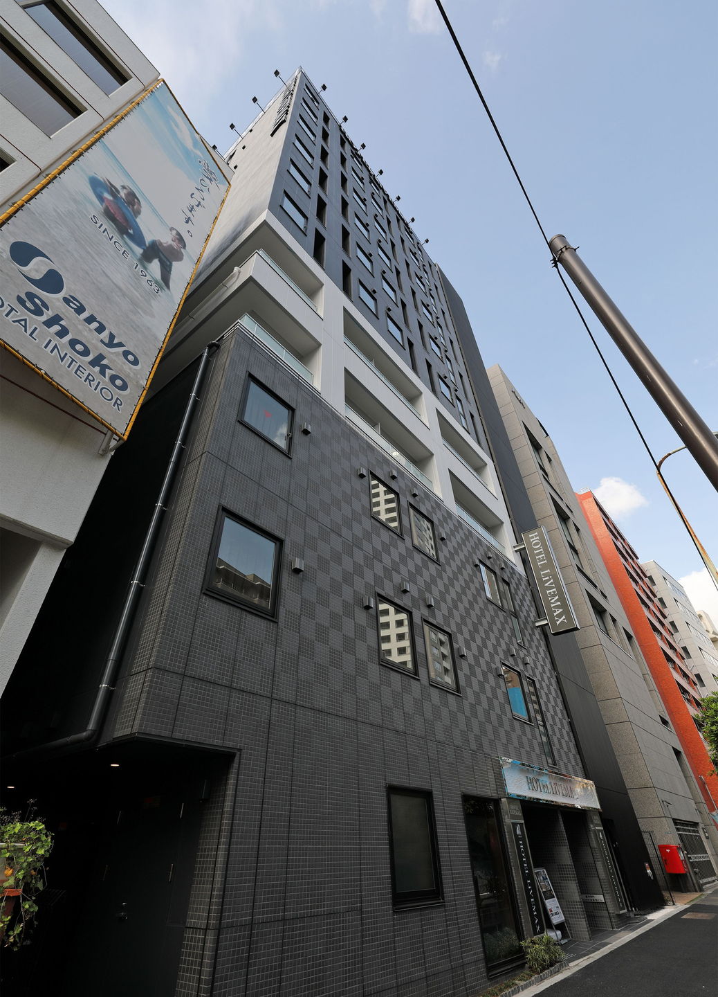 ホテルリブマックス新宿EAST