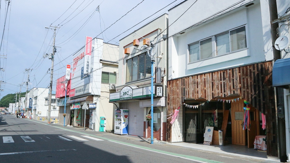 写真：楽天トラベル