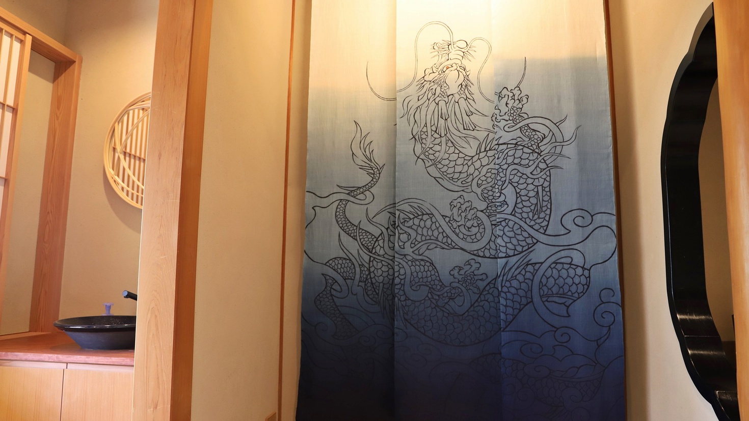 温泉山 安楽寺 薬師の里 写真
