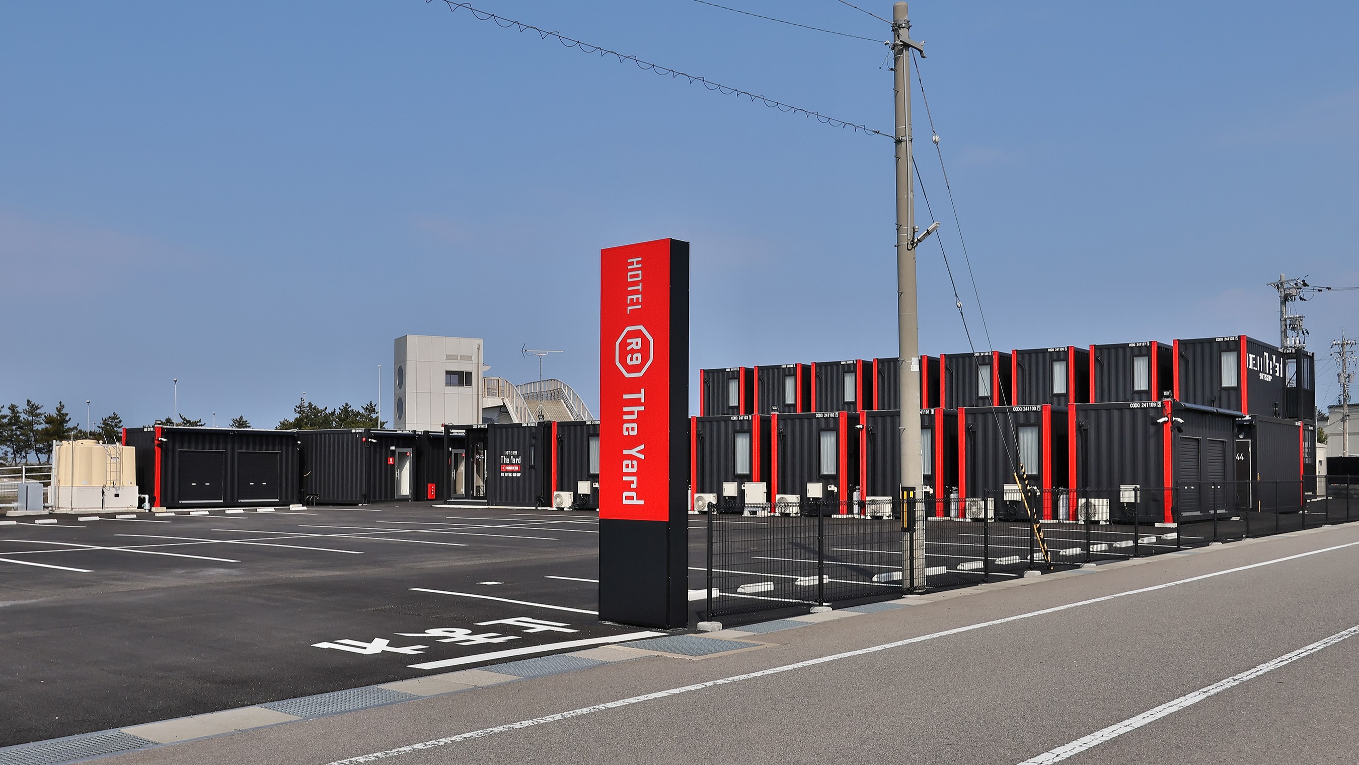 HOTEL R9 The Yard 白山