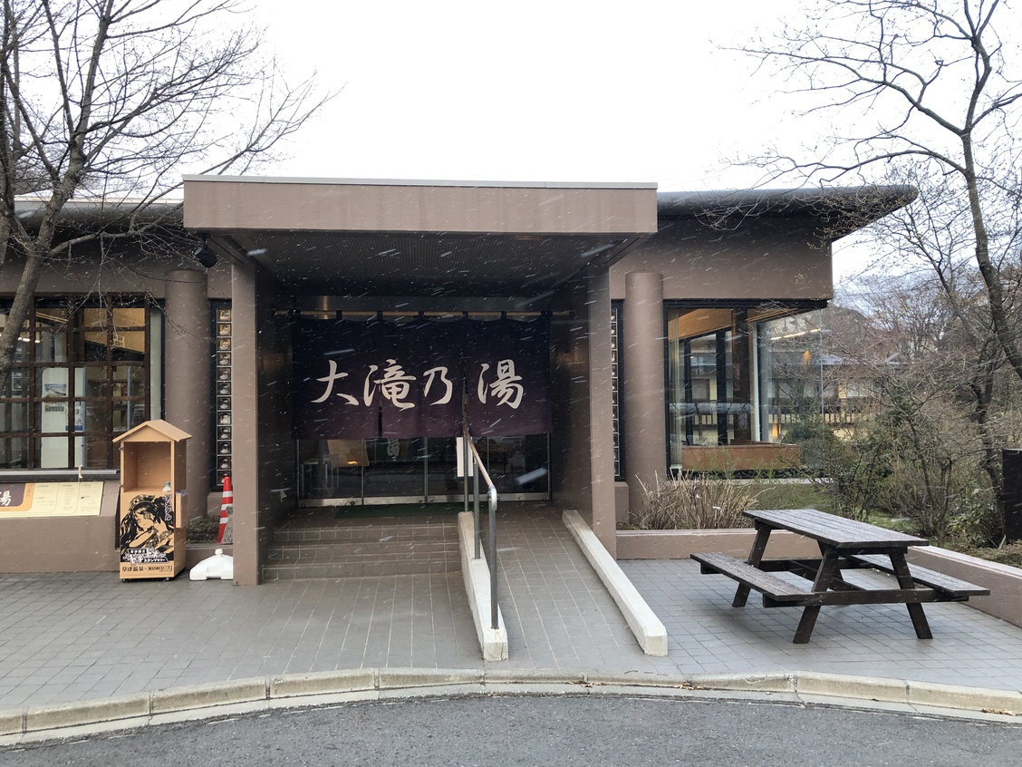 お宿 善 写真