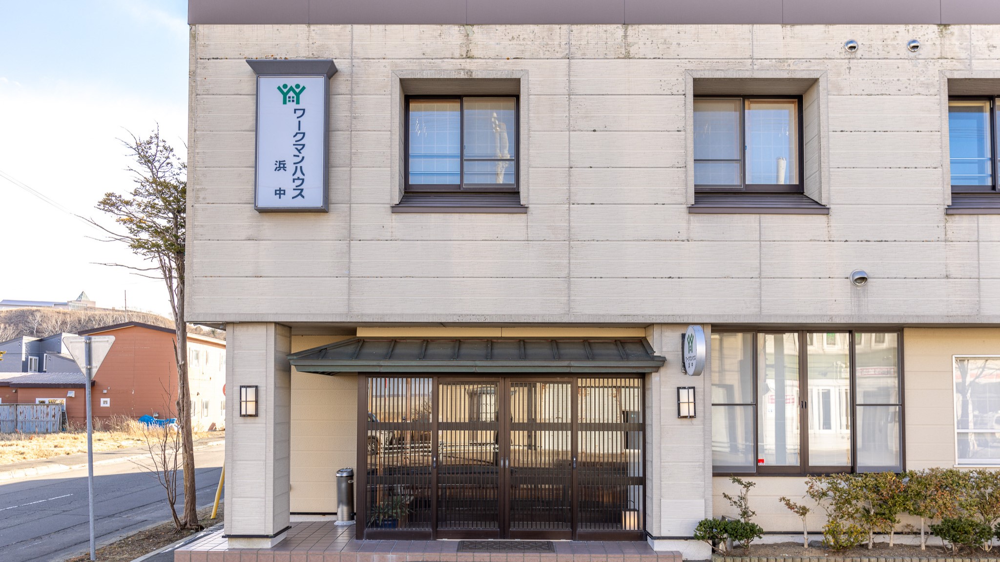 ワークマンハウス浜中