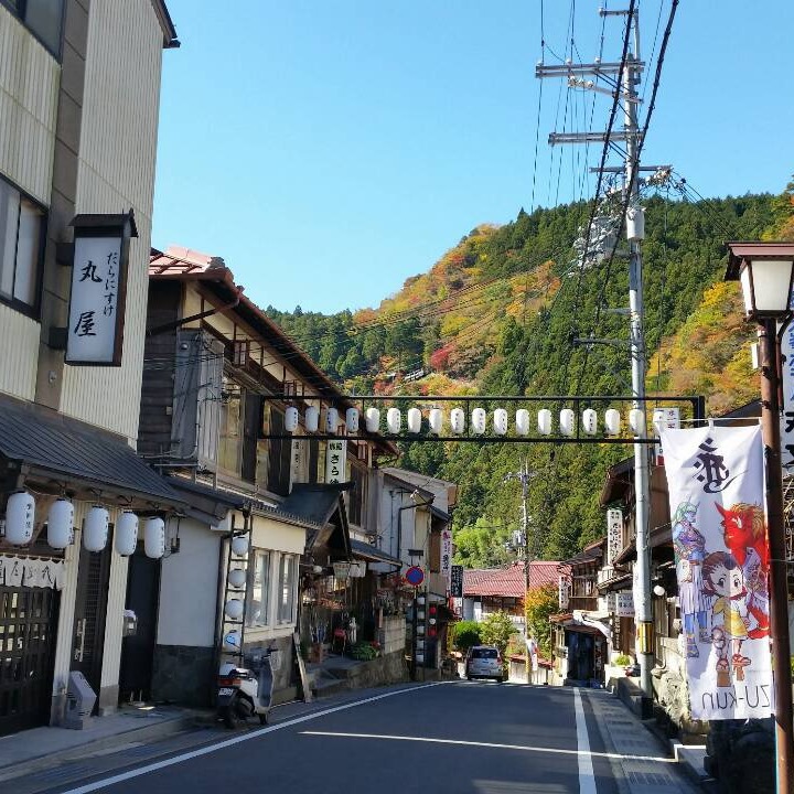 写真：楽天トラベル
