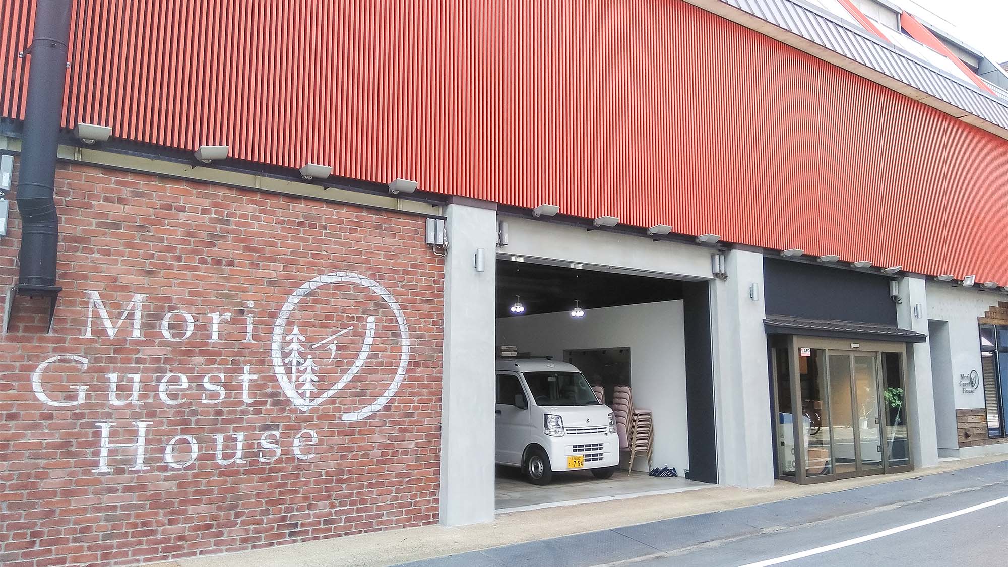 森のゲストハウス