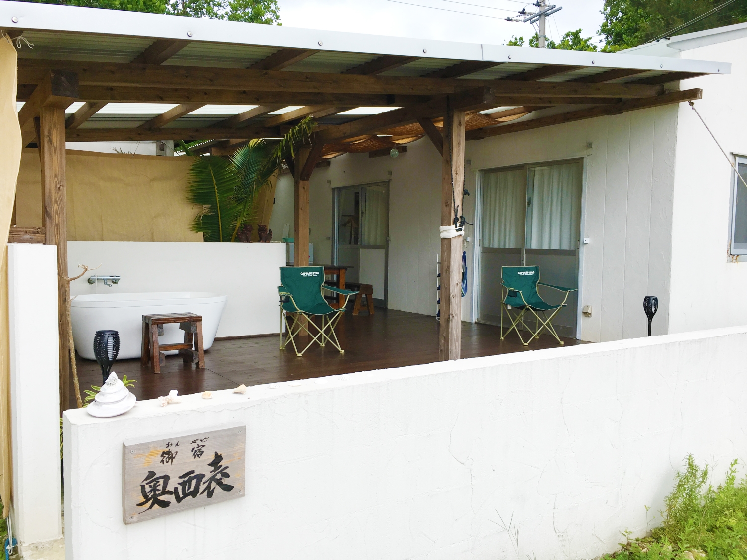 御宿 奥西表＜西表島＞