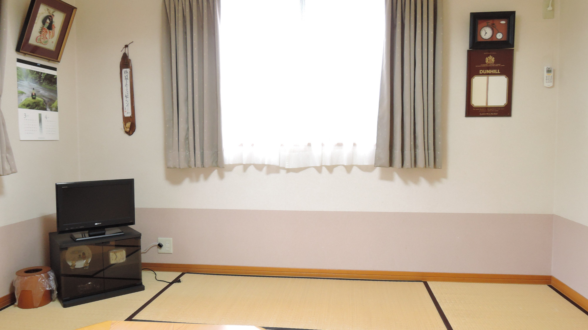 民宿 暖心 写真