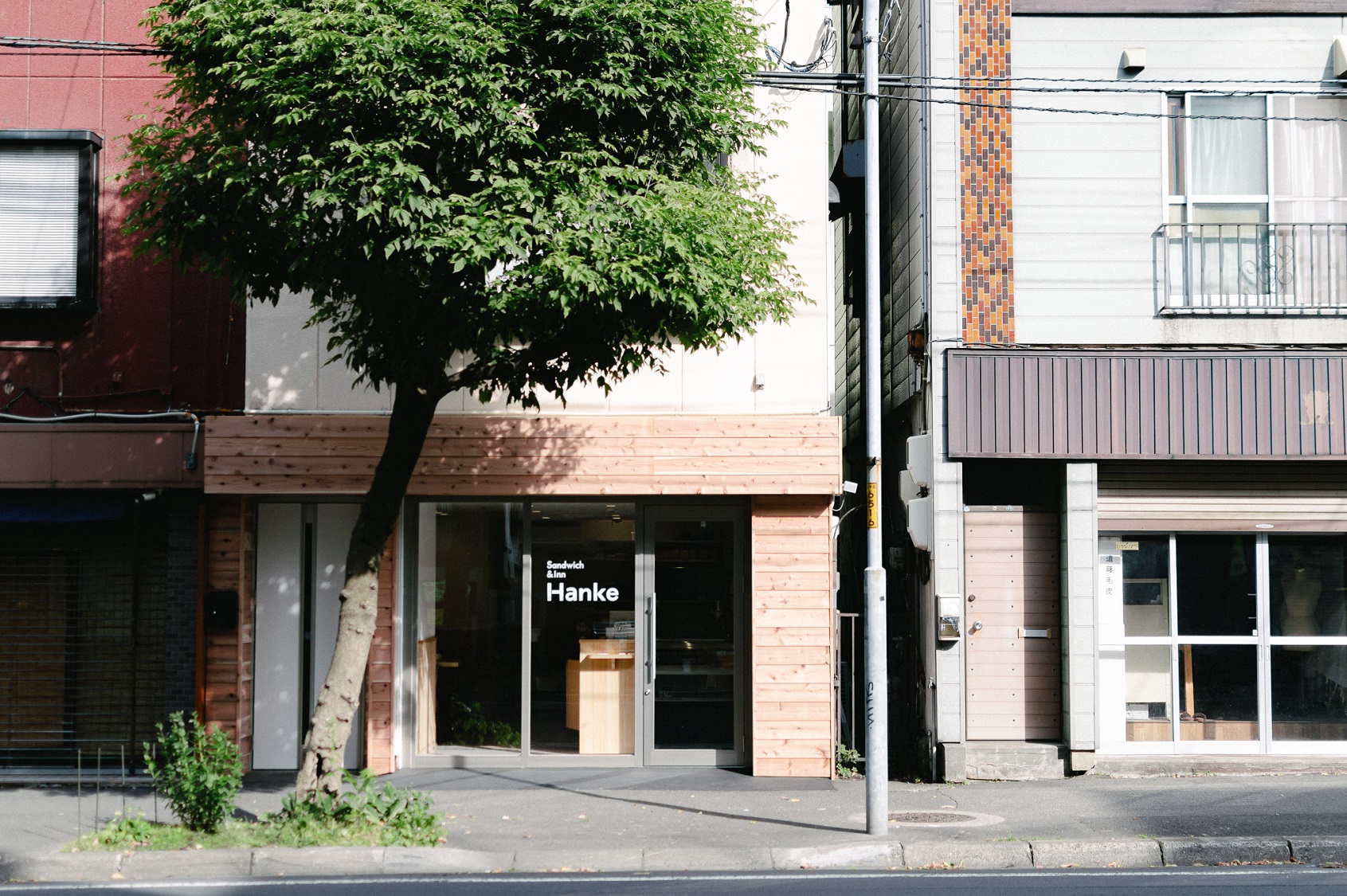 Hanke -sandwich&Inn-