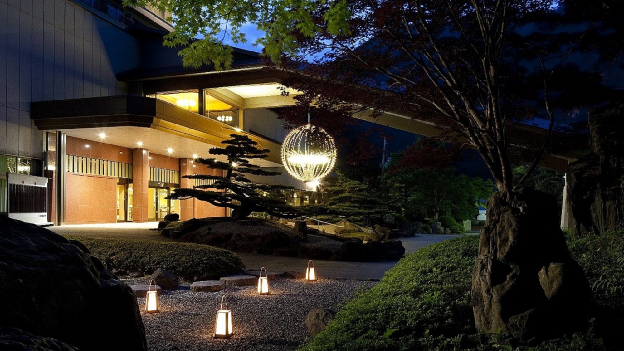 会津芦ノ牧温泉 丸峰観光ホテル 写真