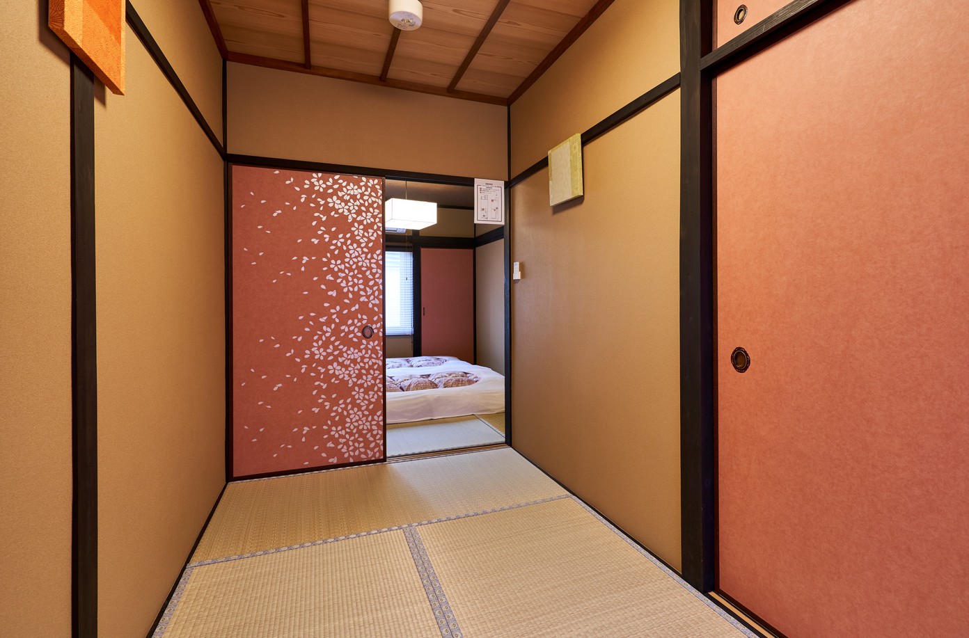 憩　東寺 写真