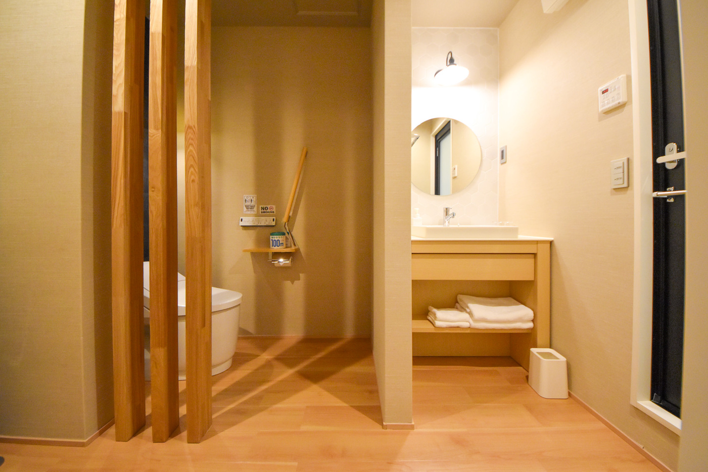 Hotel 鹿音 写真