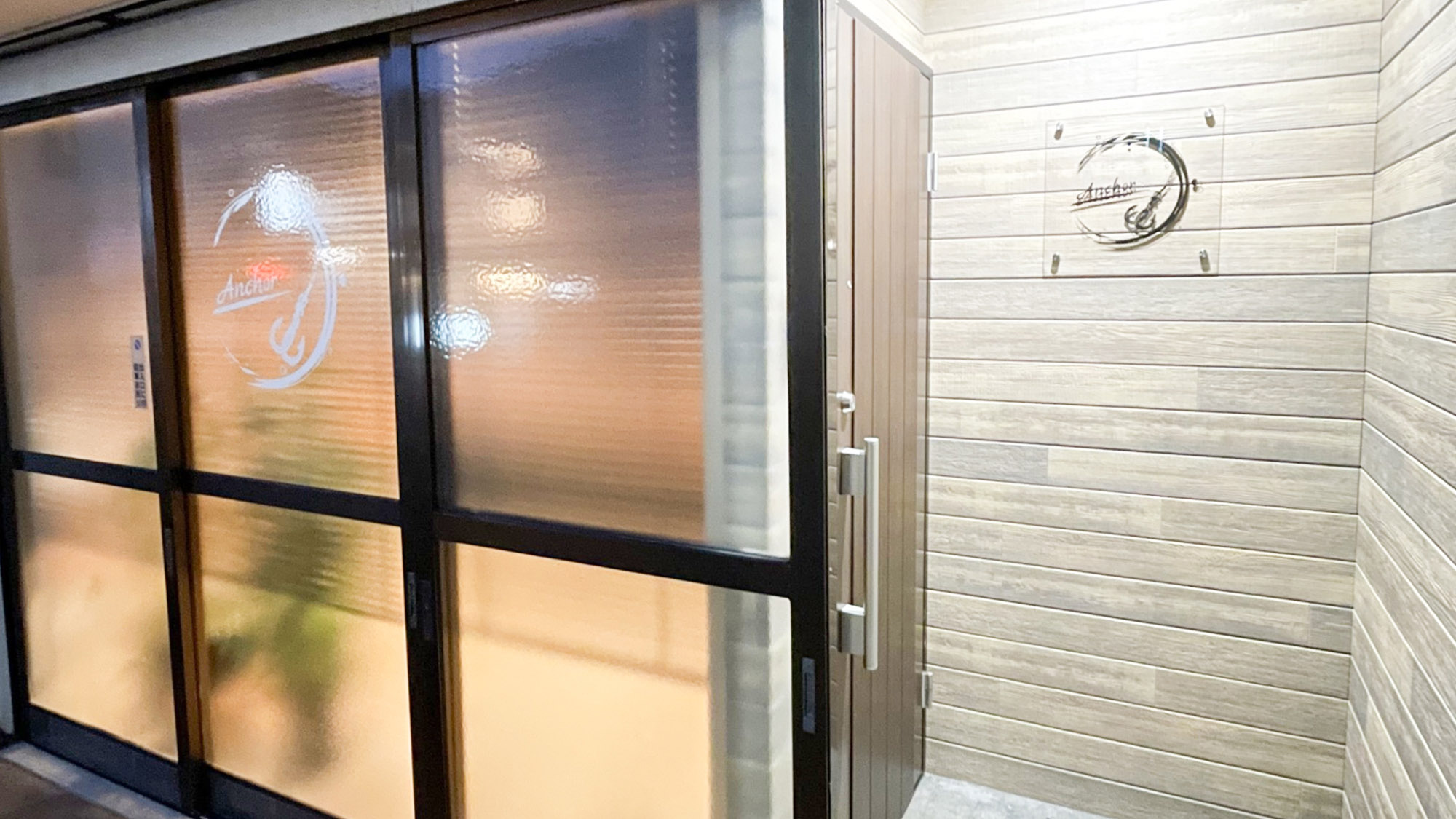 Guest House Anchor (長崎県) 写真