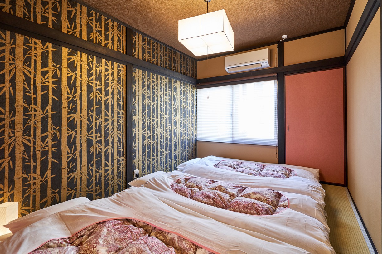 憩　東寺 写真