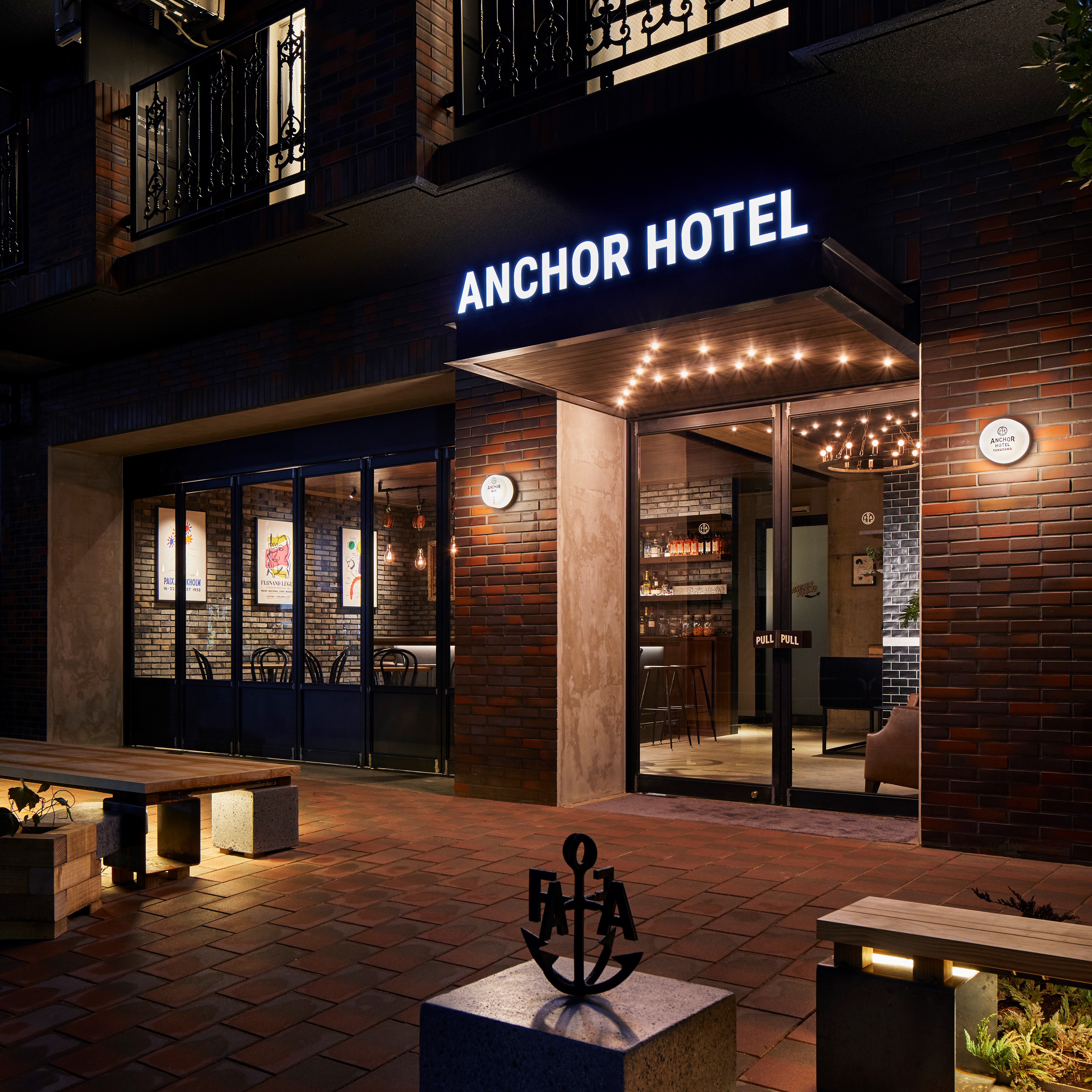 アンカーホテル福山