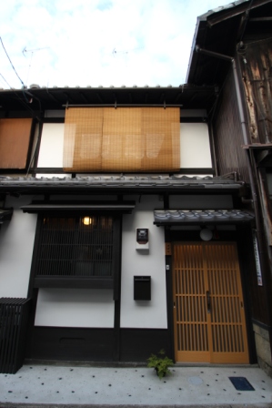 町家 つばら 五条坂