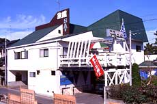 旅館民宿 セイラーズ 写真