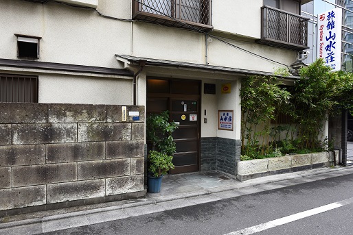写真：楽天トラベル