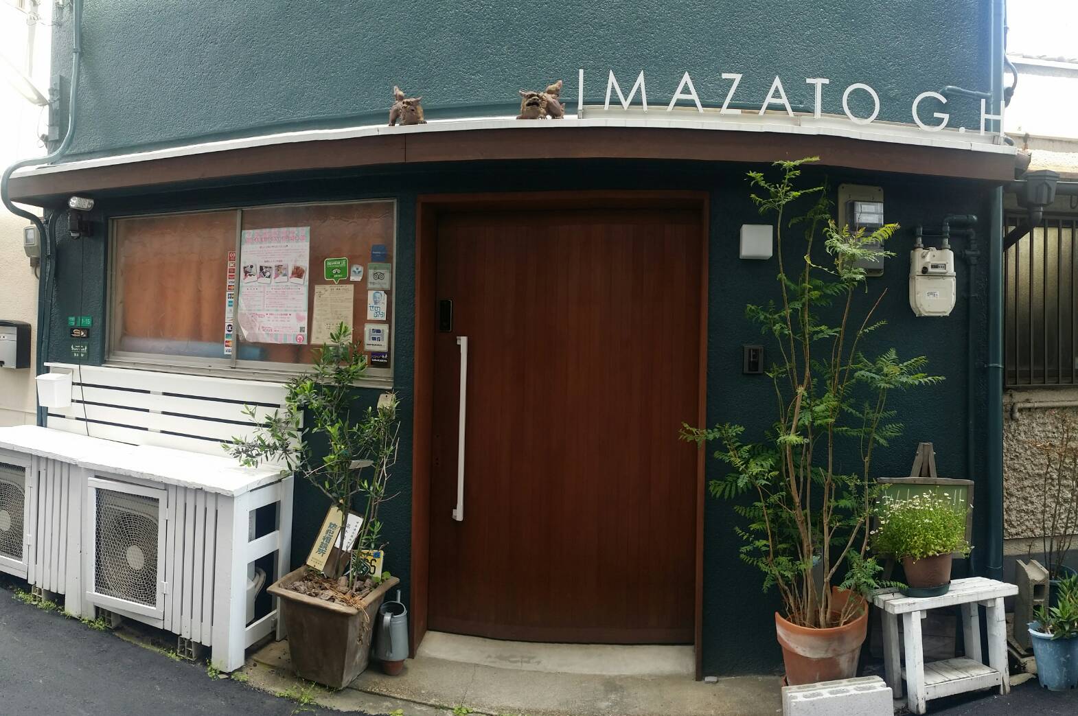 今里ゲストハウス 写真