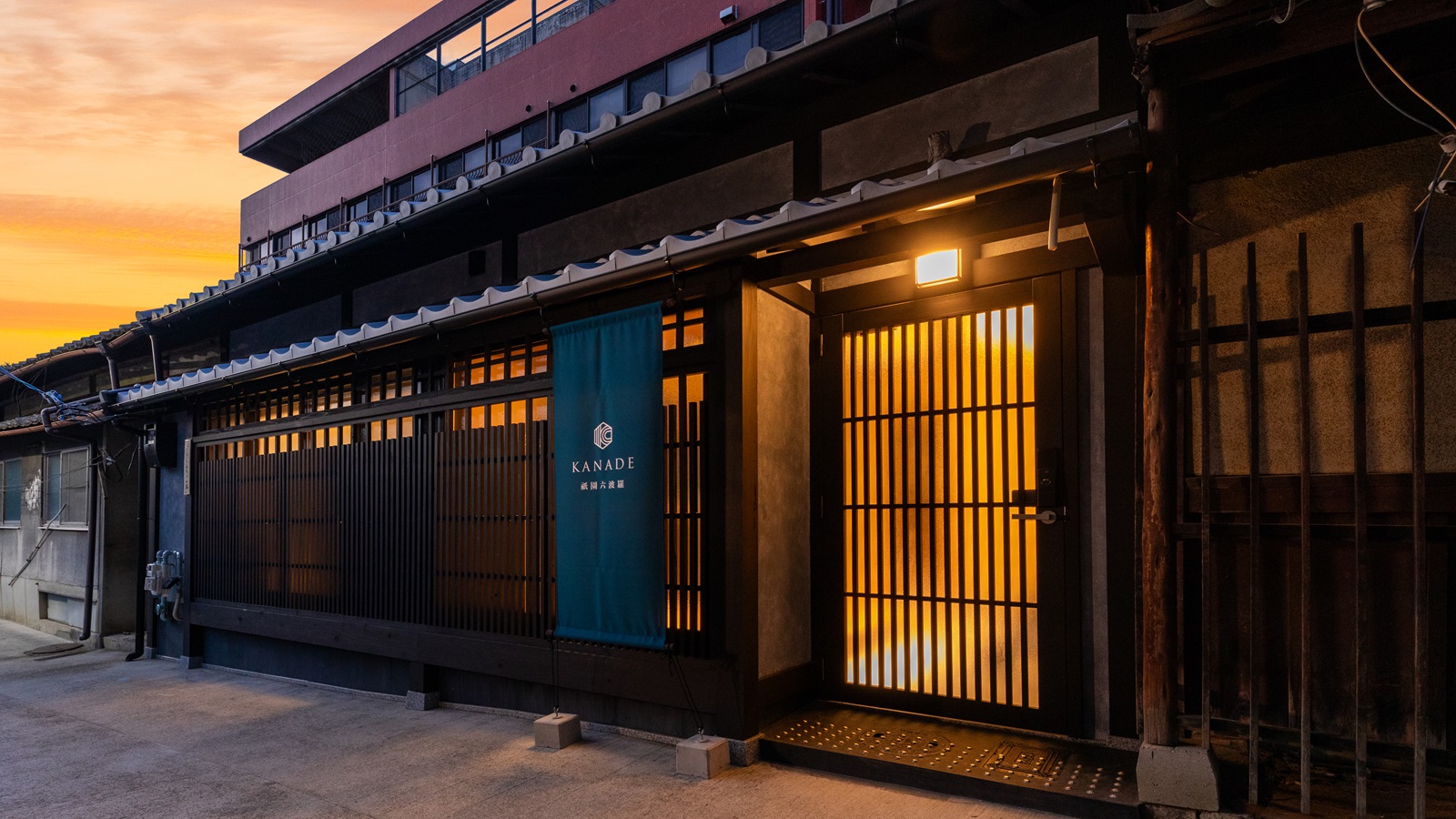 奏 祇園六波羅 写真