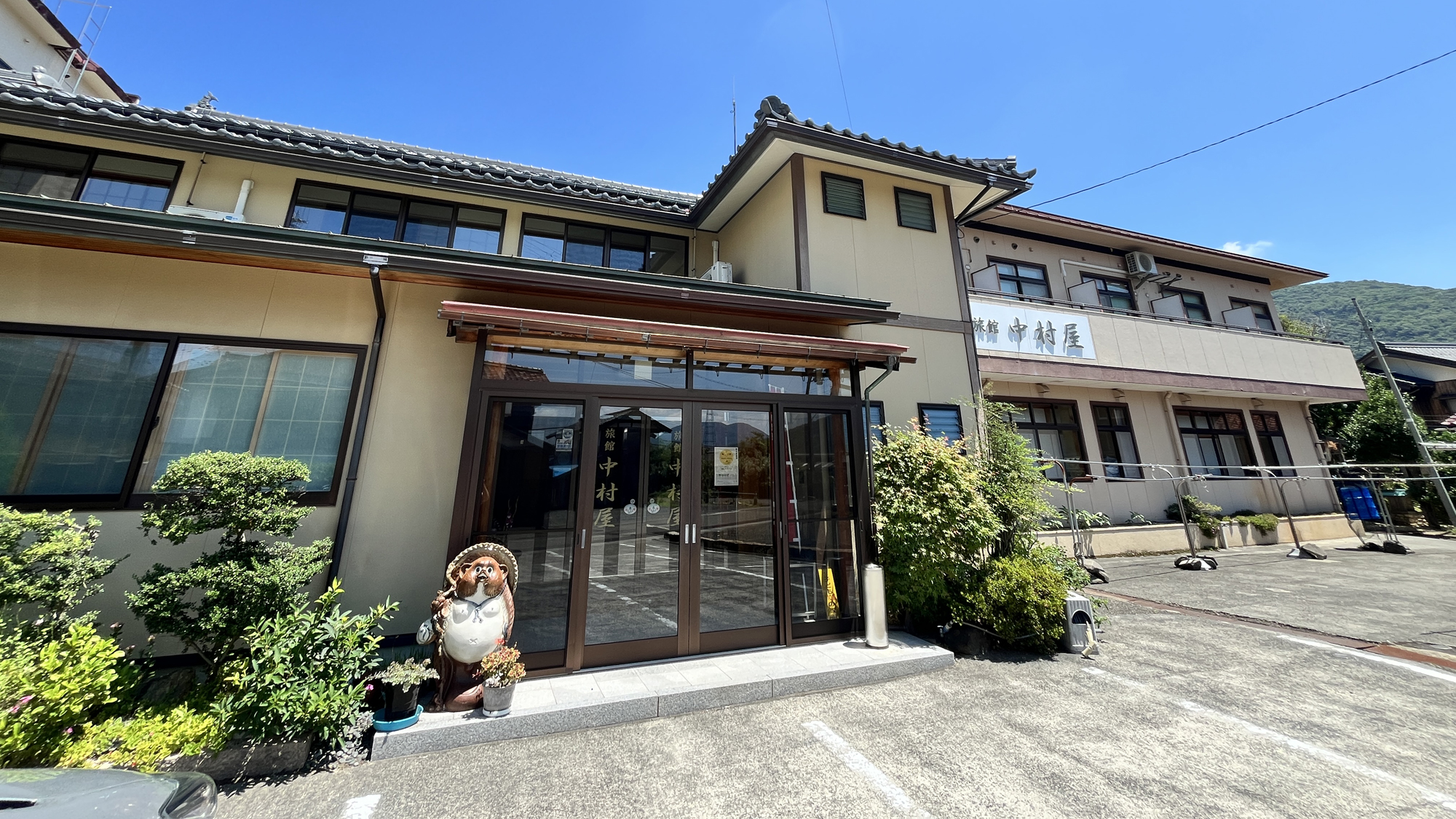 旅館　中村屋
