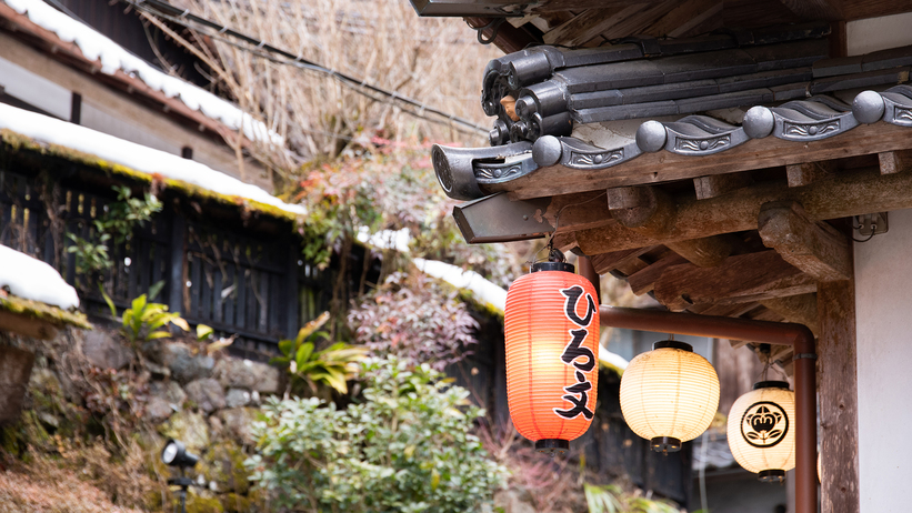 写真：楽天トラベル