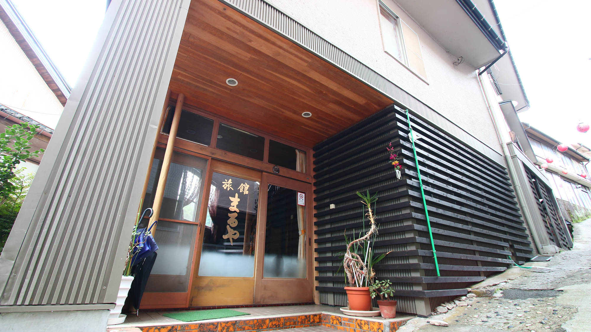 旅館まるや