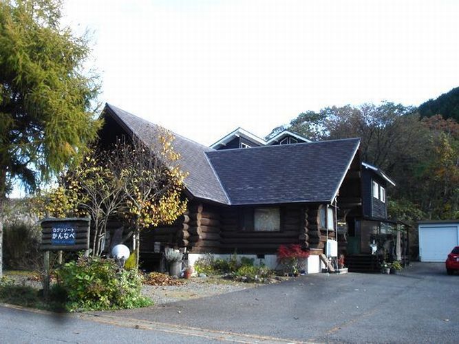 ログリゾートかんなべ