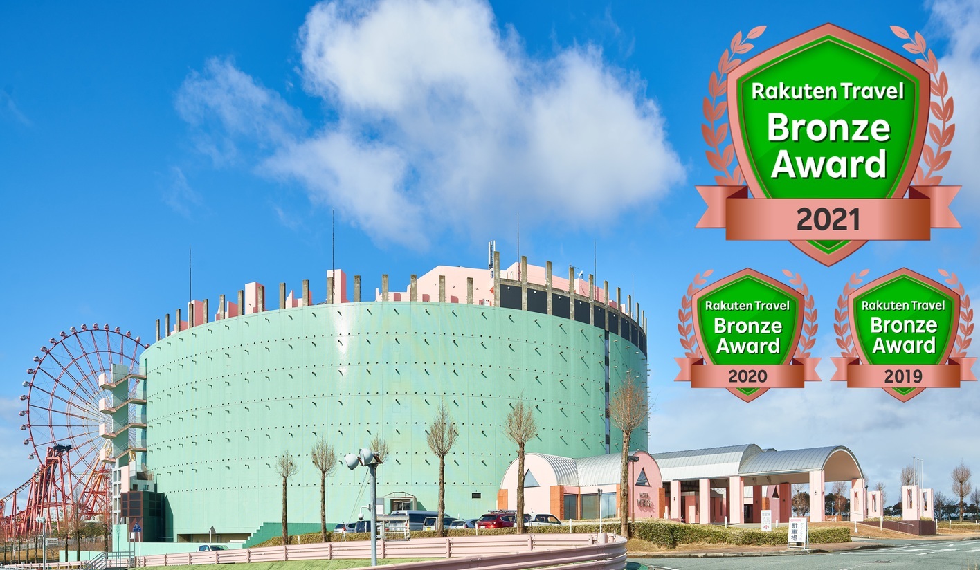 ホテルヴェルデ