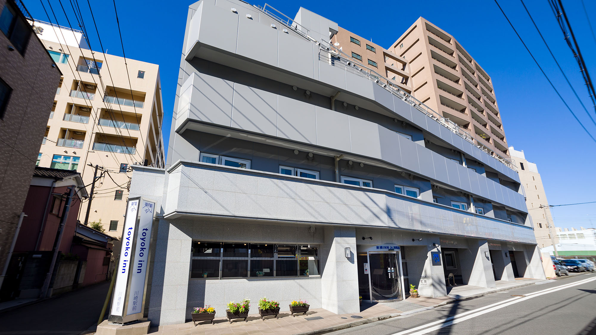 東横インJr.川崎駅前