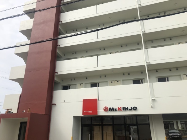 CONDOMINIUM HOTEL Riyuka in KADENA1