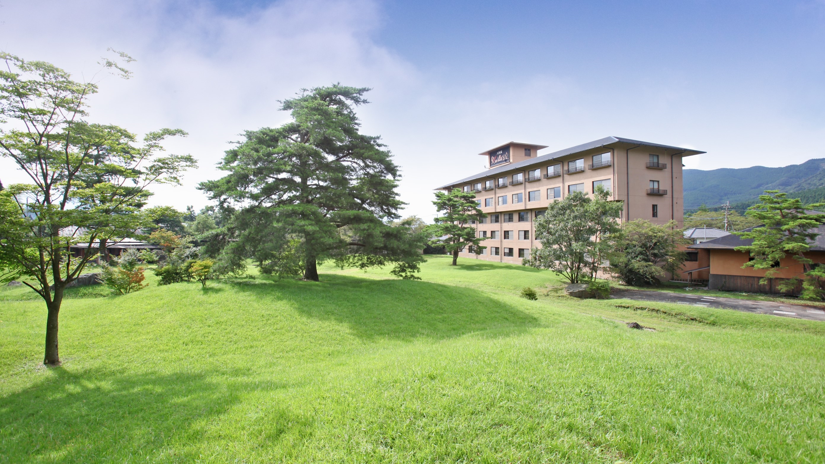 阿蘇 梅園 SPA RESORT