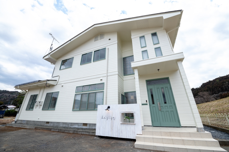 cafe´&GuestHouse kaziya