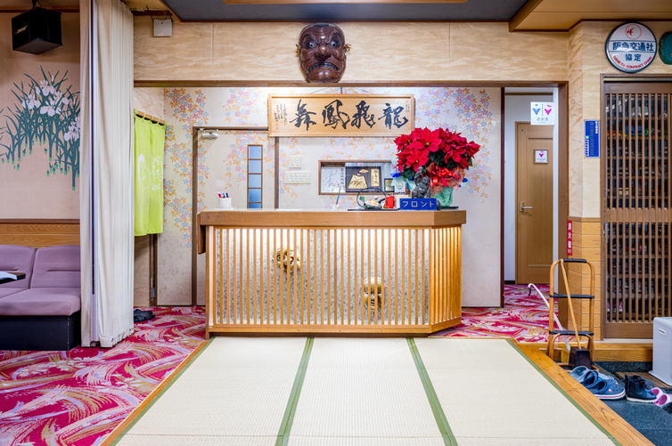 写真：楽天トラベル