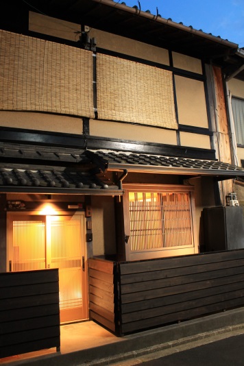 京町屋 吉敦世 梅小路 写真