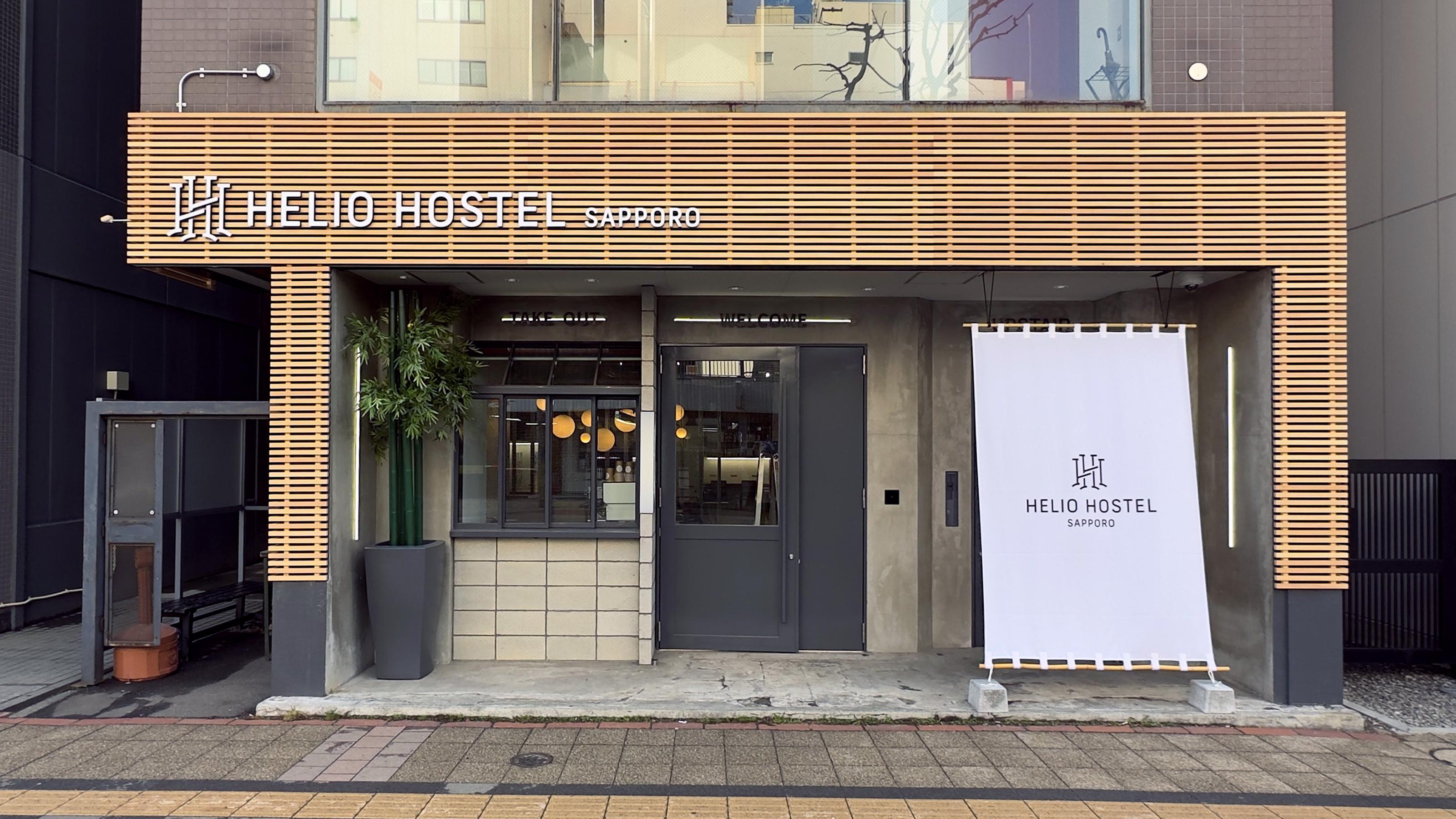 HELIO HOSTEL SAPPORO