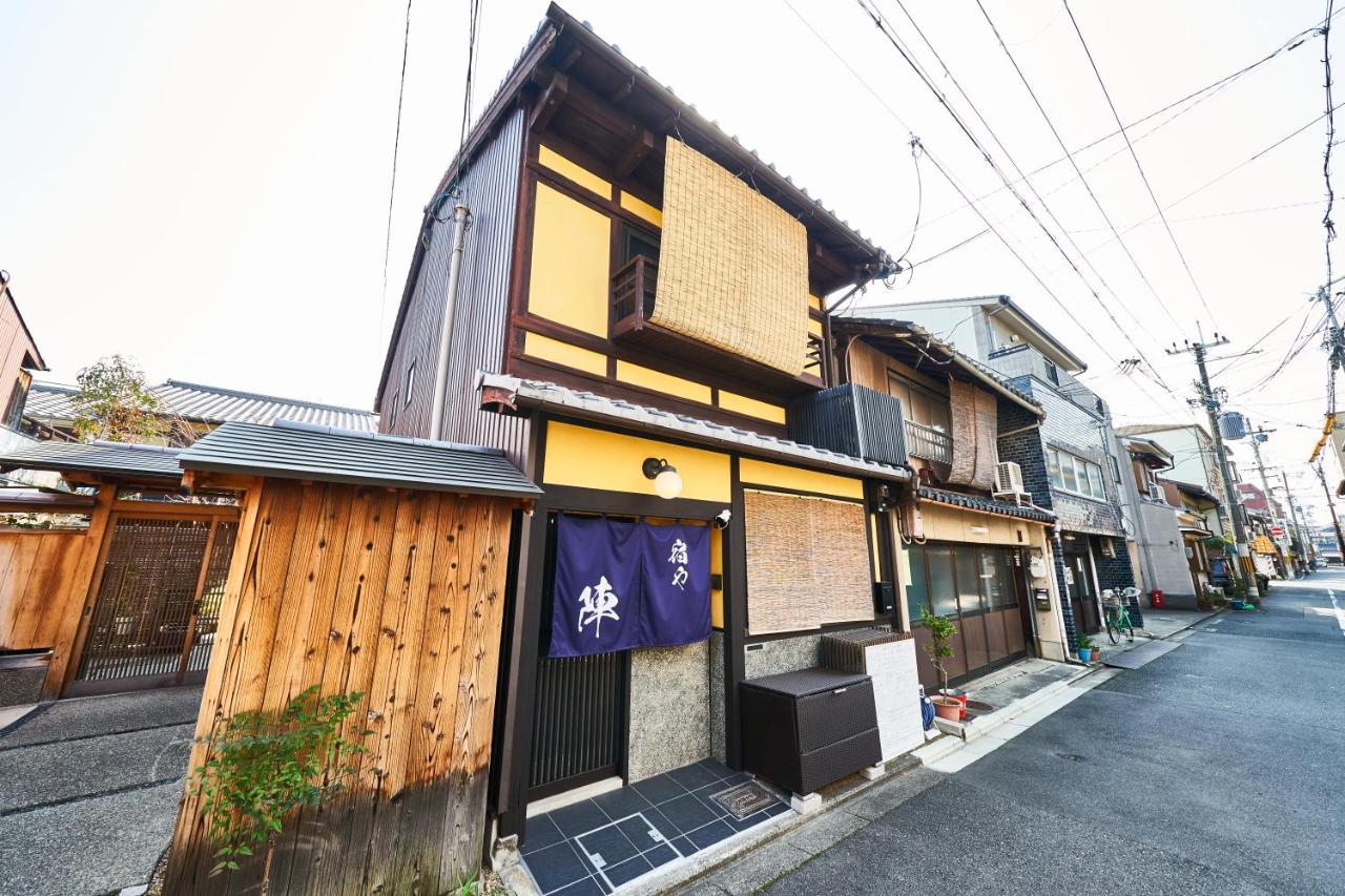 宿や 陣 写真
