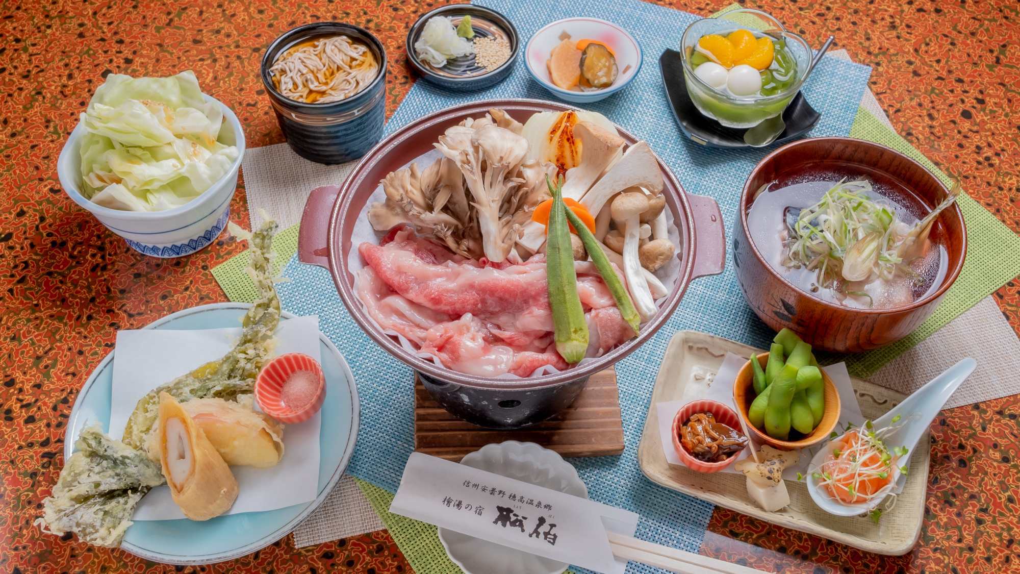 写真：楽天トラベル