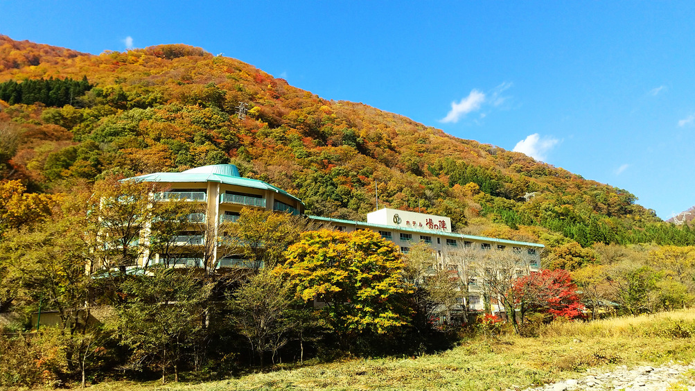 写真：楽天トラベル