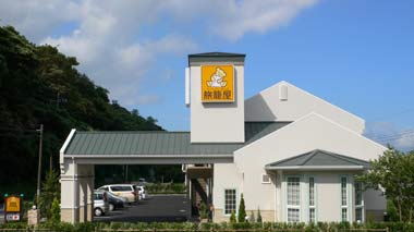 ファミリーロッジ旅籠屋 袖ヶ浦店