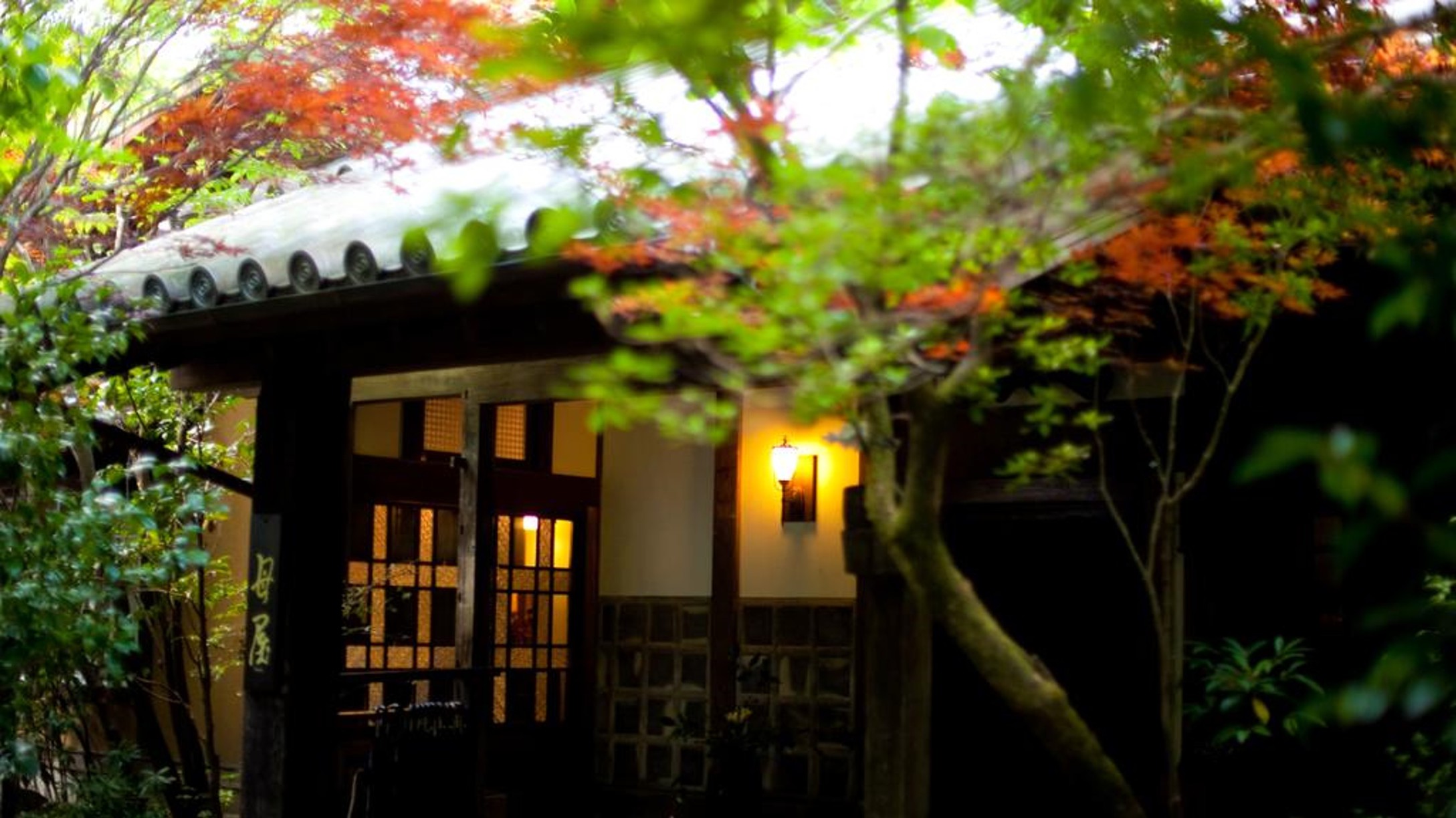 旅籠　かやうさぎ