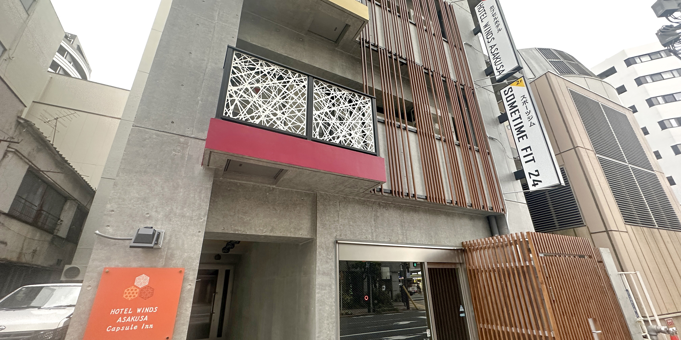 HOTEL WINDS ASAKUSA Capsule Inn