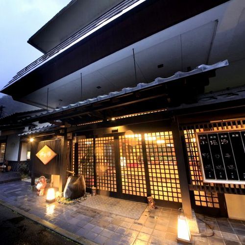 中川温泉　かくれ湯の里　信玄館