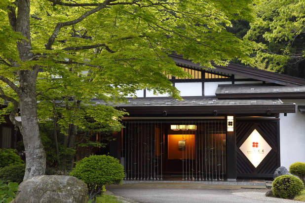板室温泉 大黒屋