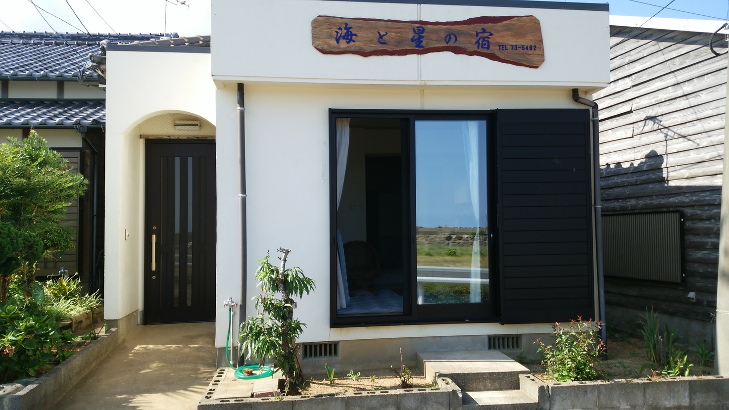 海と星の宿＜五島 福江島＞ 写真