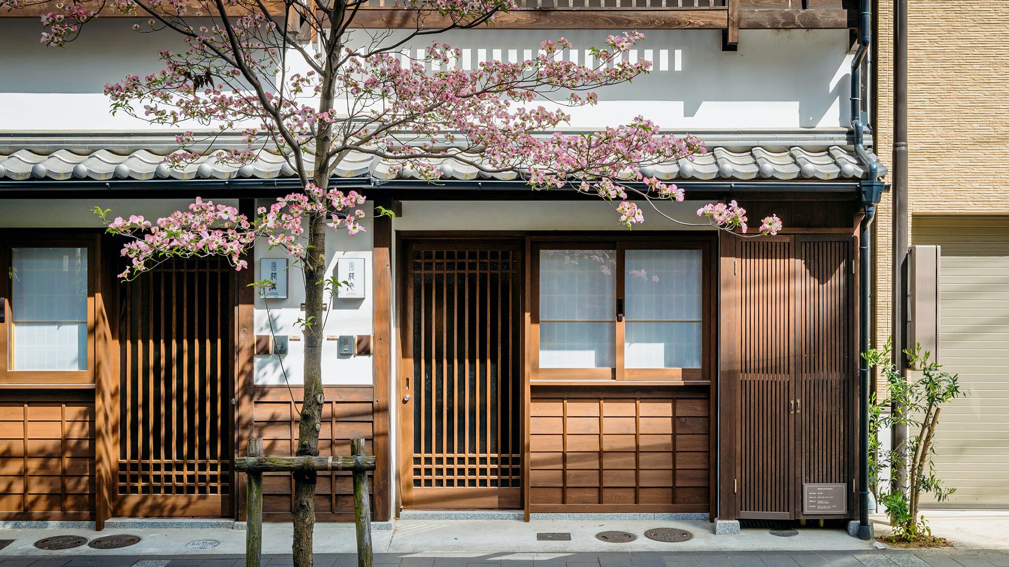花衣