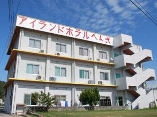 ホテルへんざ 写真