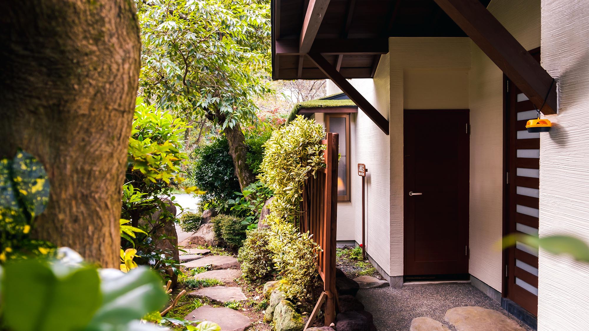 San en Sou - 山縁荘