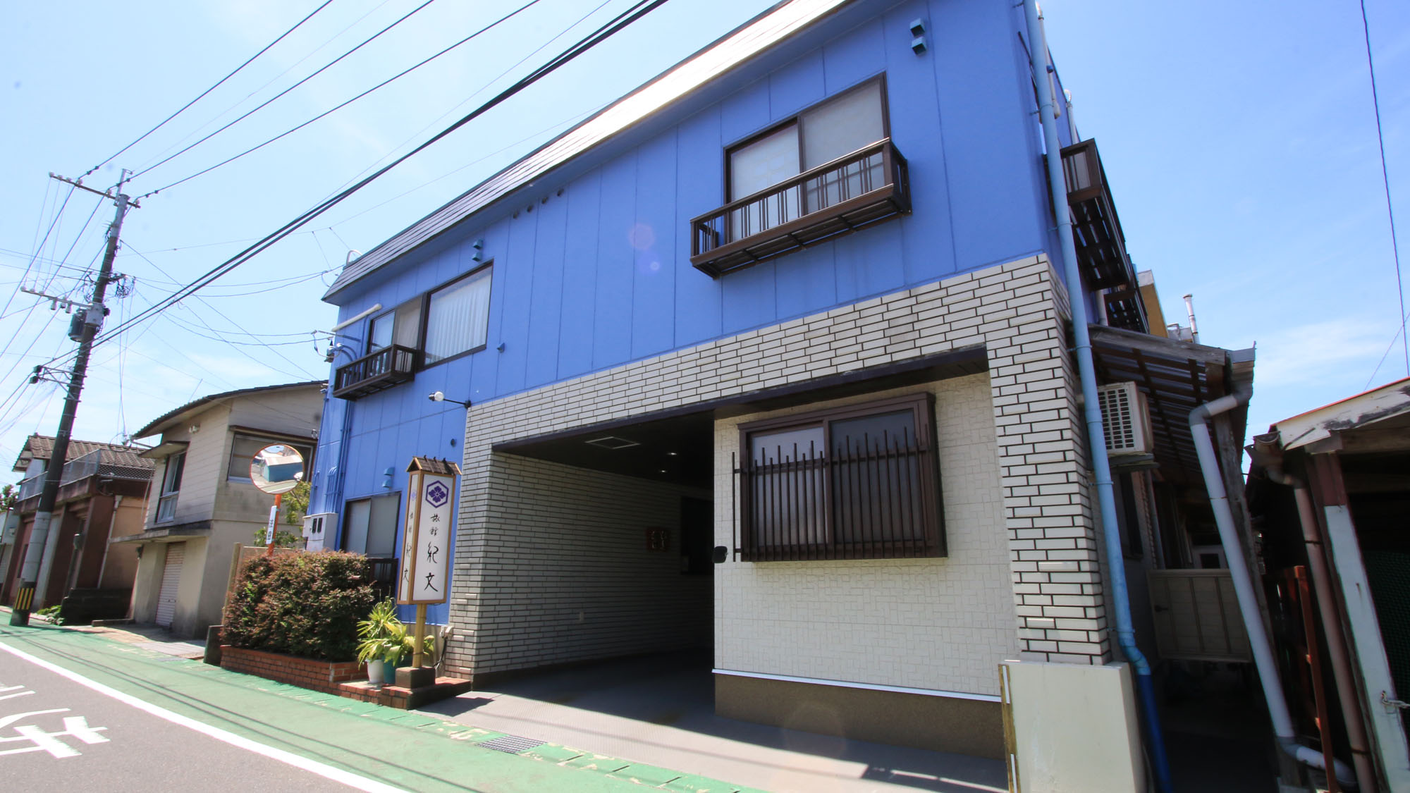 旅館紀文 写真