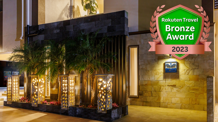 アクアリゾート イン 北谷